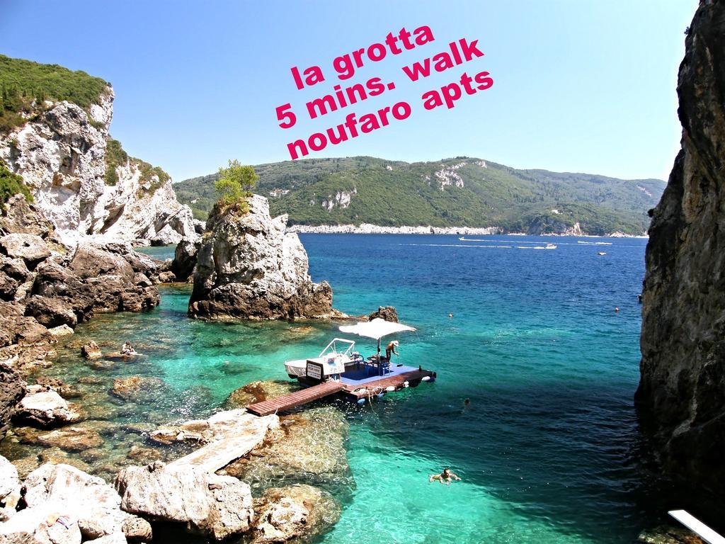 Noufaro Appartamento Palaiokastritsa Esterno foto